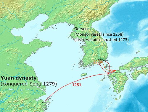 Mongol invasions of Japan